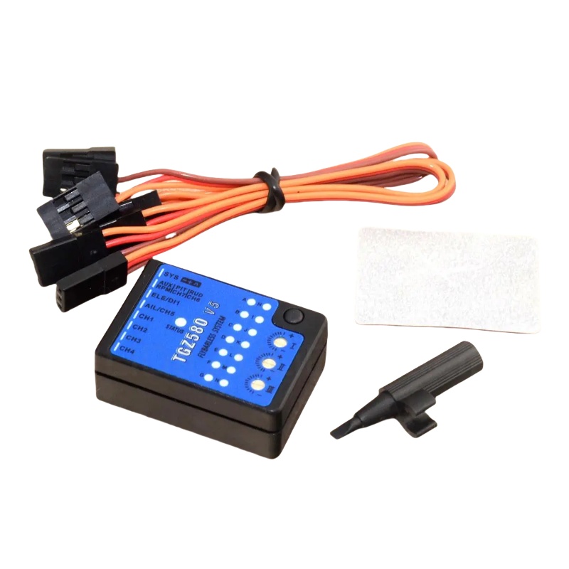 GZ580 V5 3축 플라이바리스 자이로 USB 프로그 - Rc Helicopter Nitro 리뷰 및 가격